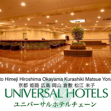 Kurashiki Ekimae Universal Hotel Екстер'єр фото