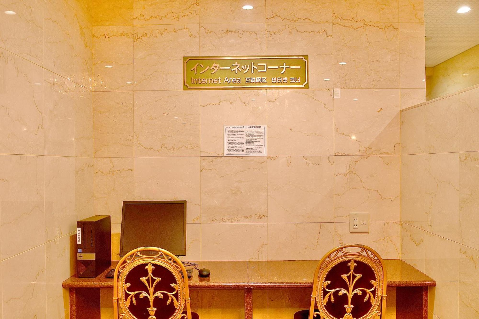 Kurashiki Ekimae Universal Hotel Екстер'єр фото